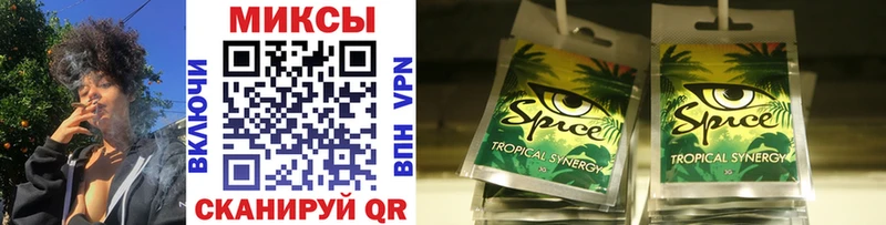 Купить где Волхов Бутират GHB