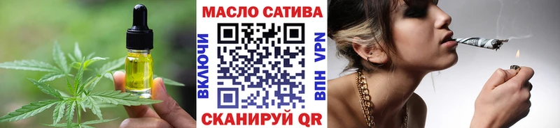 Купить  Волхов  Canna-Cookies конопля 