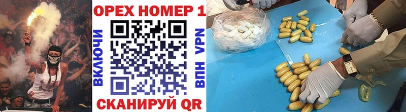 Кокаин 98%  Купить  Волхов 