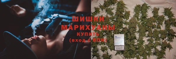 мяу мяу мука Верея