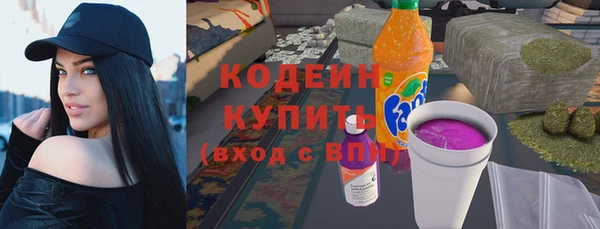 каннабис Верхнеуральск