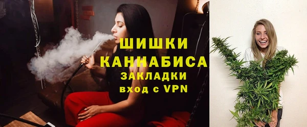 каннабис Верхнеуральск