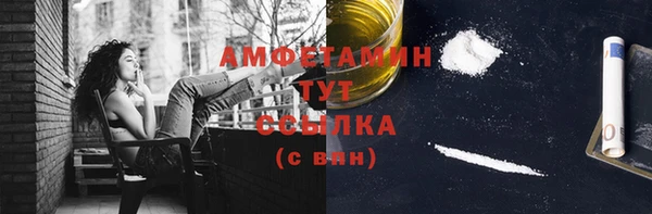 мяу мяу мука Верея