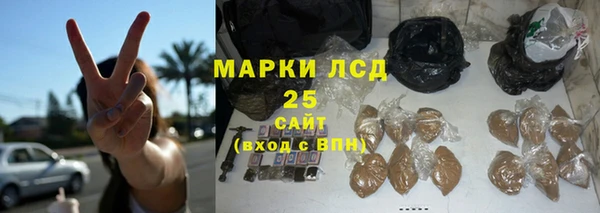 каннабис Верхнеуральск