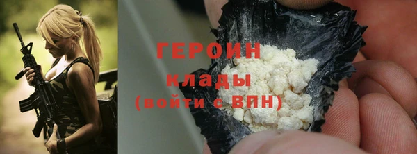мяу мяу мука Верея
