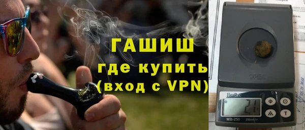 ПСИЛОЦИБИНОВЫЕ ГРИБЫ Верхний Тагил