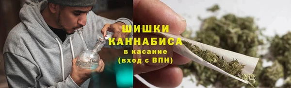 каннабис Верхнеуральск