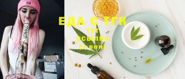 каннабис Верхнеуральск