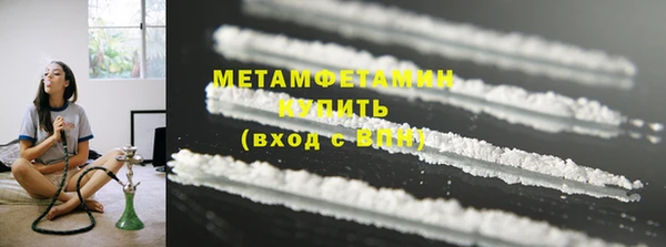 мяу мяу мука Верея