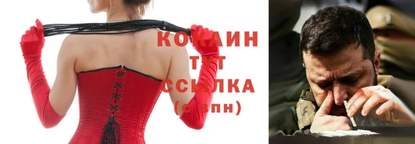 каннабис Верхнеуральск