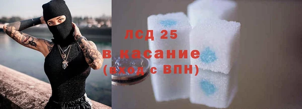 каннабис Верхнеуральск