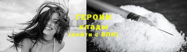 каннабис Верхнеуральск