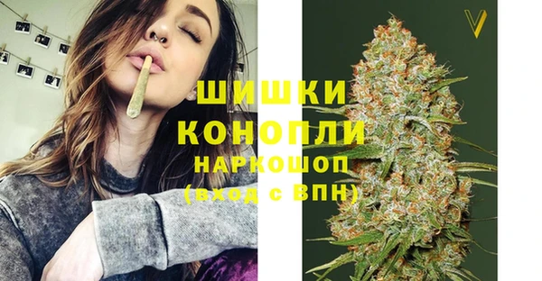каннабис Верхнеуральск