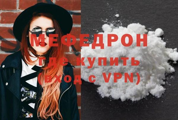 каннабис Верхнеуральск