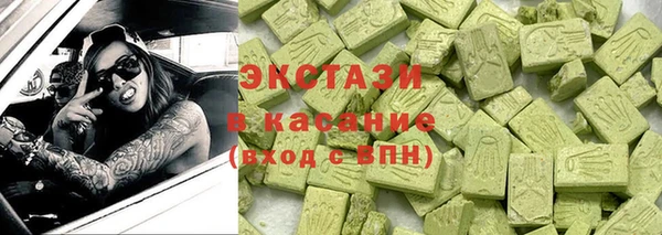 каннабис Верхнеуральск