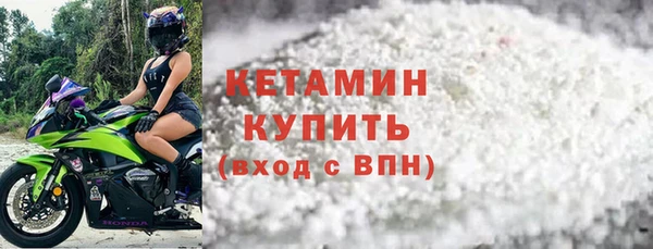 мяу мяу мука Верея