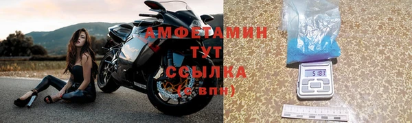 ПСИЛОЦИБИНОВЫЕ ГРИБЫ Верхний Тагил