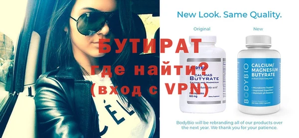 каннабис Верхнеуральск