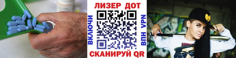 Купить закладки  Волхов  LSD-25 экстази кислота 